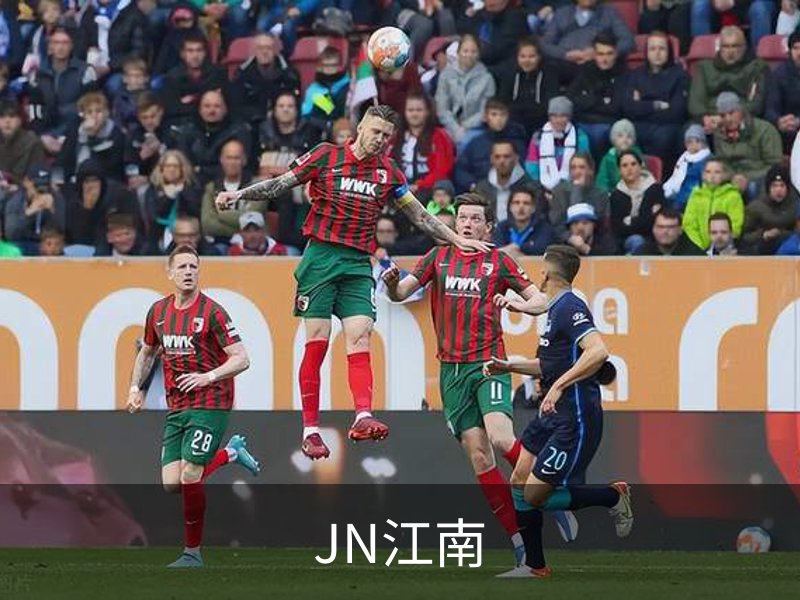 走进JN江南