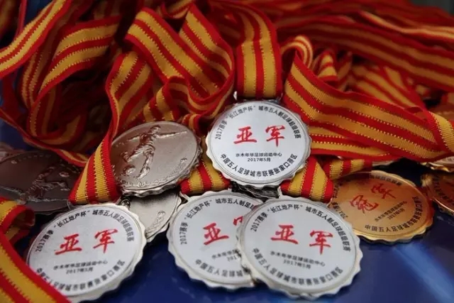 JN江南应用下载